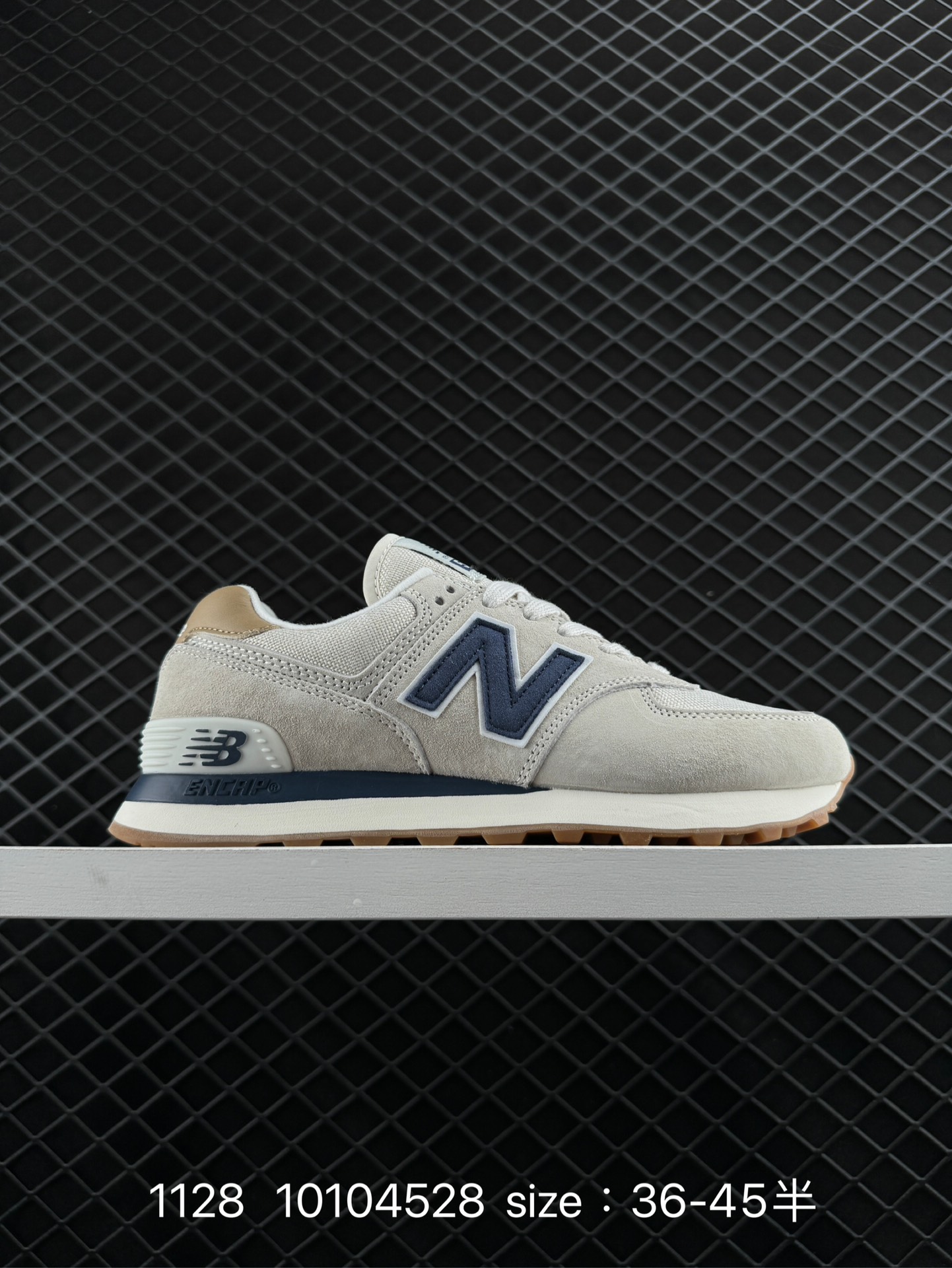 NEW BALANCE NB 574 NEW BALANCE NB 574